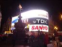 dsc00080