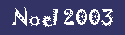 iView Logo